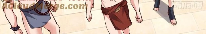Tiên Đế Cuồng Tế Chapter 58 - Trang 2