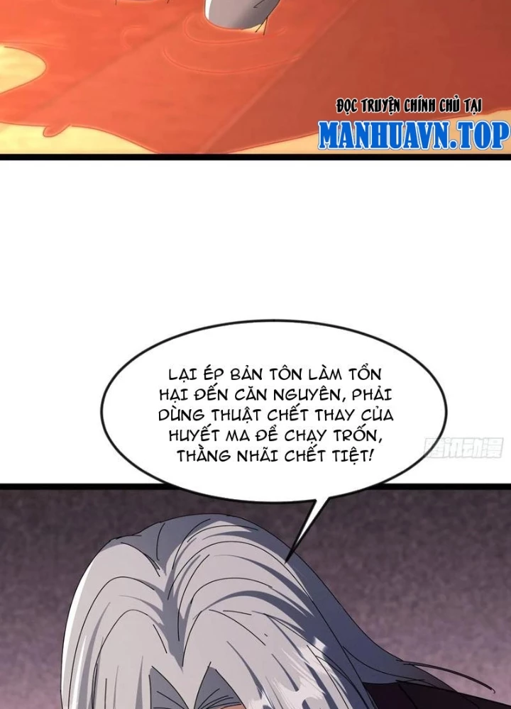 Tiên Đế Cuồng Tế Chapter 58 - Trang 2
