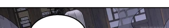 Tiên Đế Cuồng Tế Chapter 59 - Trang 2