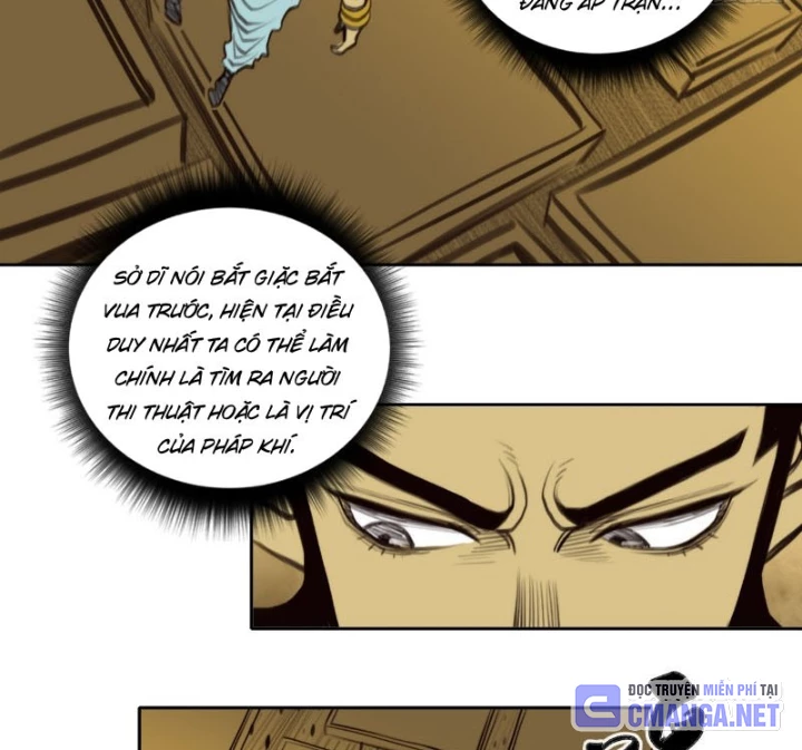 [Tam Giới Chí] Thích Ách Truyện Chapter 22 - Next Chapter 23