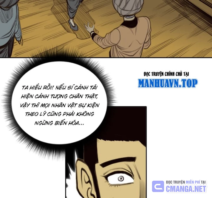 [Tam Giới Chí] Thích Ách Truyện Chapter 22 - Next Chapter 23