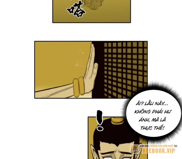 [Tam Giới Chí] Thích Ách Truyện Chapter 22 - Next Chapter 23