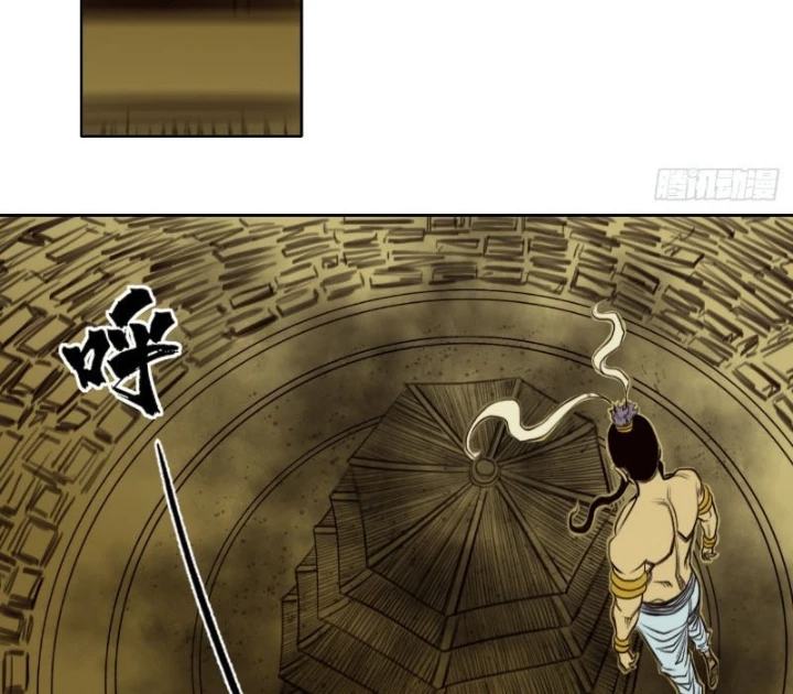 [Tam Giới Chí] Thích Ách Truyện Chapter 22 - Next Chapter 23
