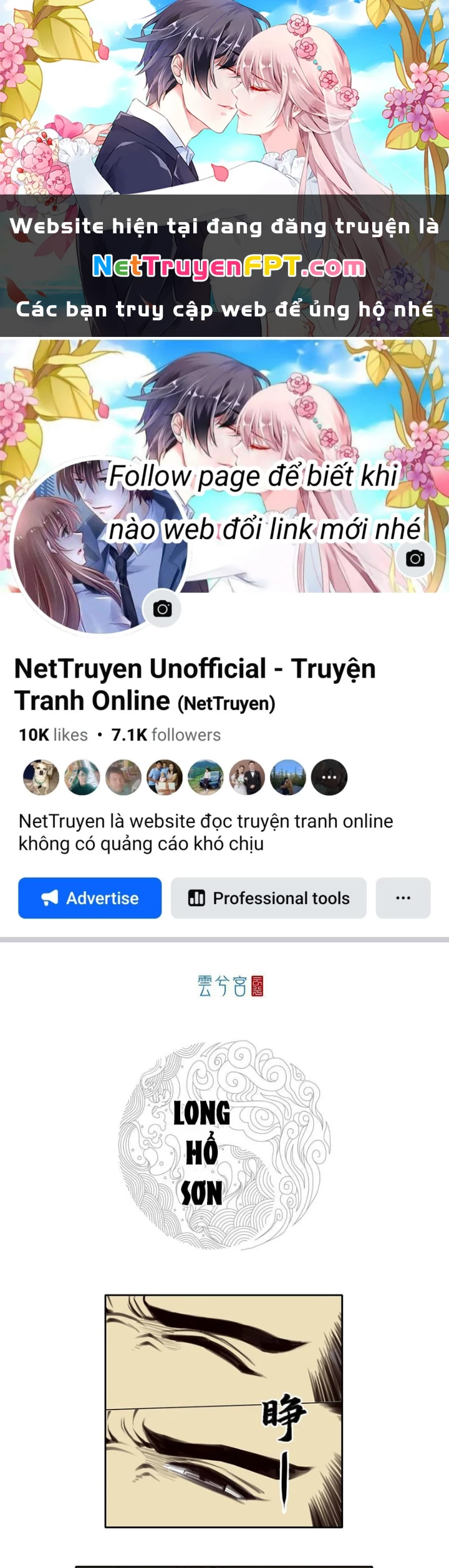 [Tam Giới Chí] Thích Ách Truyện Chapter 31 - Next Chapter 32
