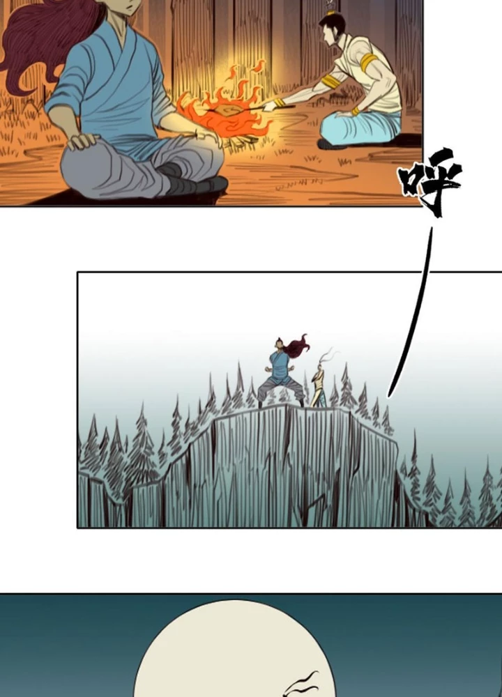 [Tam Giới Chí] Thích Ách Truyện Chapter 31 - Next Chapter 32