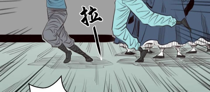 [Tam Giới Chí] Thích Ách Truyện Chapter 31 - Next Chapter 32