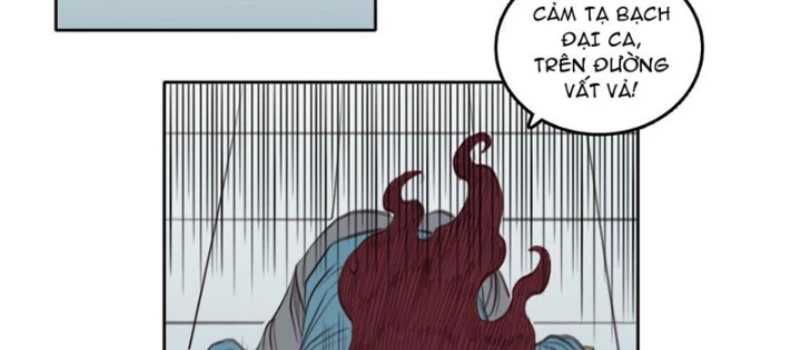[Tam Giới Chí] Thích Ách Truyện Chapter 31 - Next Chapter 32