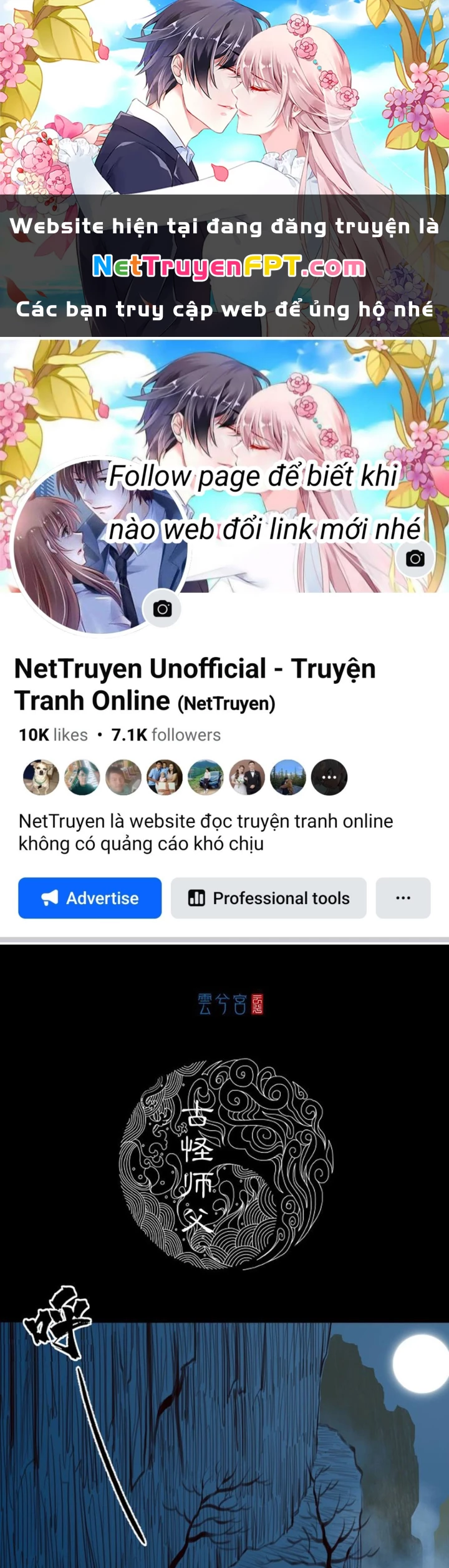 [Tam Giới Chí] Thích Ách Truyện Chapter 32 - Next Chapter 33