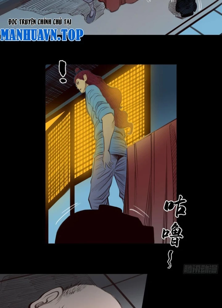 [Tam Giới Chí] Thích Ách Truyện Chapter 32 - Next Chapter 33