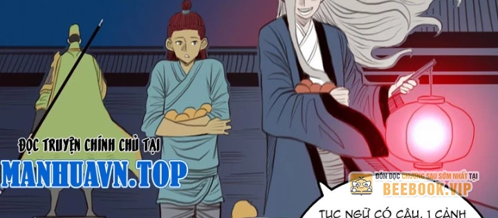 [Tam Giới Chí] Thích Ách Truyện Chapter 32 - Next Chapter 33