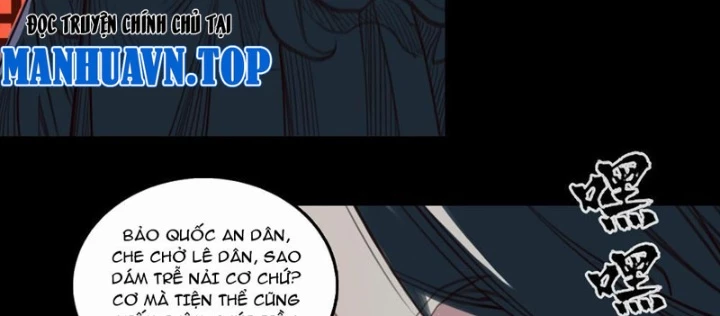 [Tam Giới Chí] Thích Ách Truyện Chapter 32 - Next Chapter 33