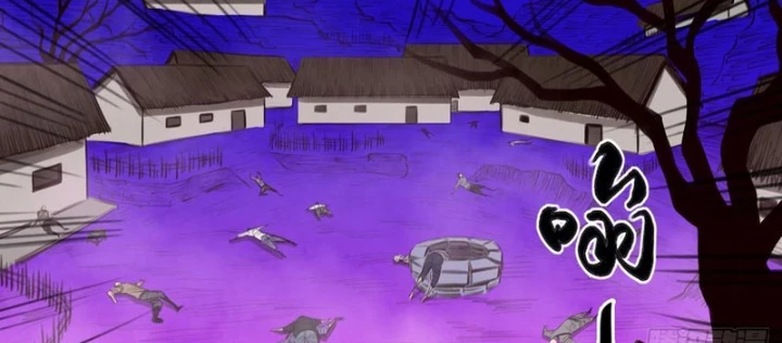 [Tam Giới Chí] Thích Ách Truyện Chapter 34 - Next Chapter 35