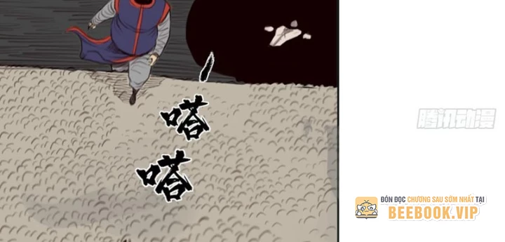 [Tam Giới Chí] Thích Ách Truyện Chapter 37 - Trang 2
