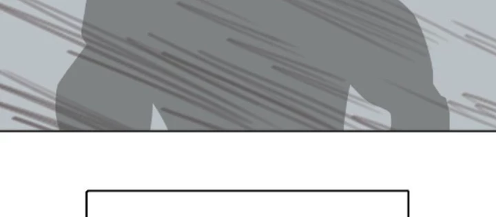 [Tam Giới Chí] Thích Ách Truyện Chapter 37 - Trang 2