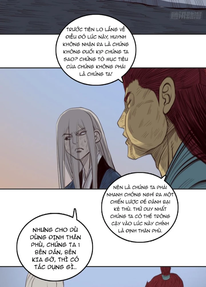 [Tam Giới Chí] Thích Ách Truyện Chapter 38 - Trang 2