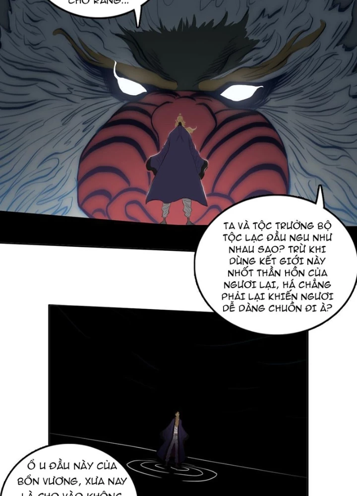 [Tam Giới Chí] Thích Ách Truyện Chapter 39 - Next Chapter 40