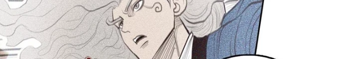 [Tam Giới Chí] Thích Ách Truyện Chapter 39 - Next Chapter 40