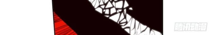 [Tam Giới Chí] Thích Ách Truyện Chapter 39 - Next Chapter 40