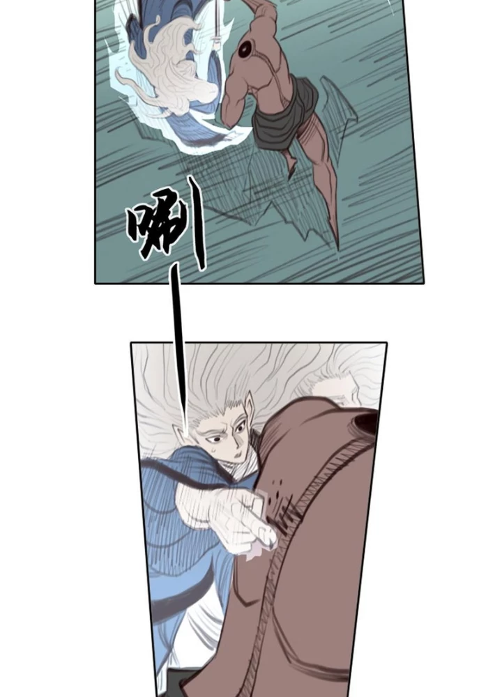 [Tam Giới Chí] Thích Ách Truyện Chapter 39 - Next Chapter 40