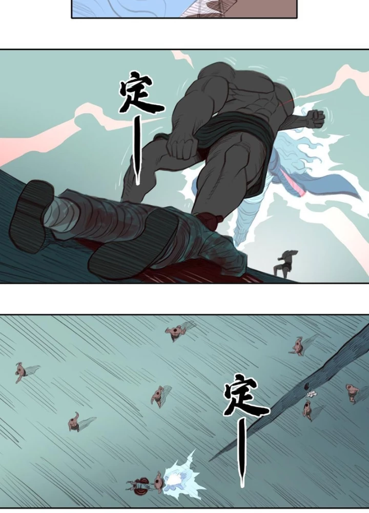 [Tam Giới Chí] Thích Ách Truyện Chapter 39 - Next Chapter 40