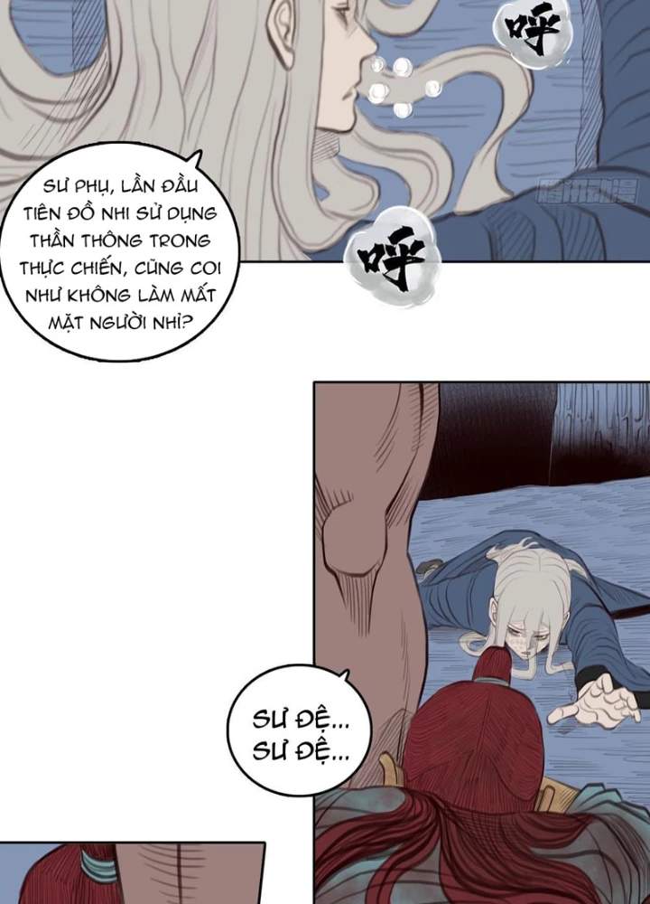[Tam Giới Chí] Thích Ách Truyện Chapter 39 - Next Chapter 40