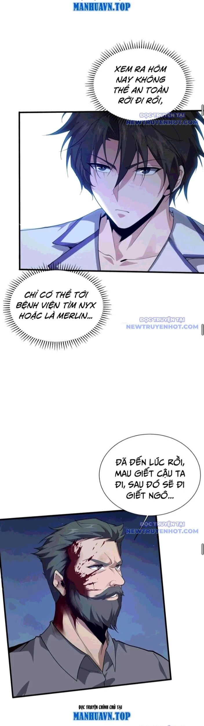 Ta Học Trảm Thần Trong Bệnh Viện Tâm Thần Chapter 204 - Trang 4