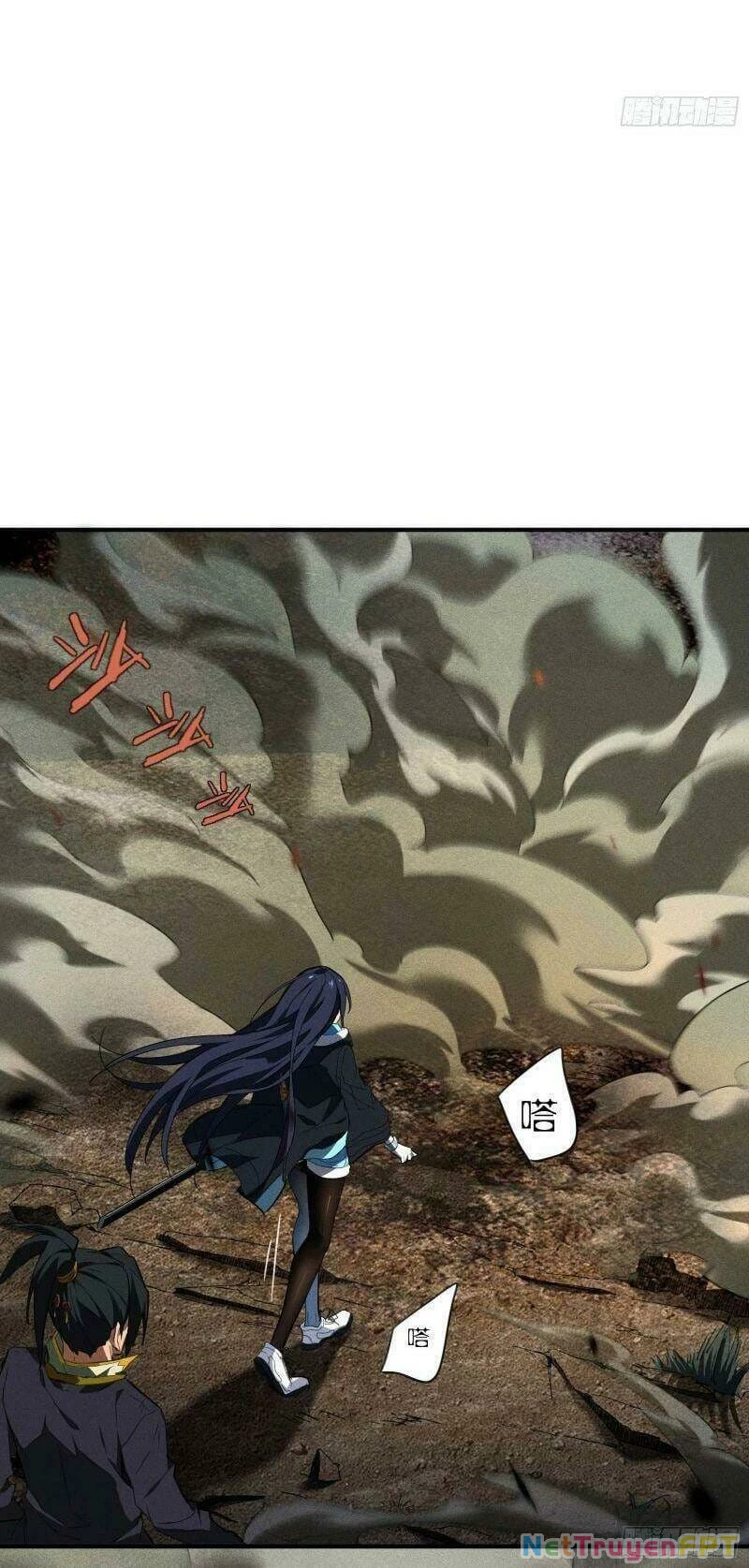 Thương Thiên Tại Hạ Chapter 4 - Trang 4