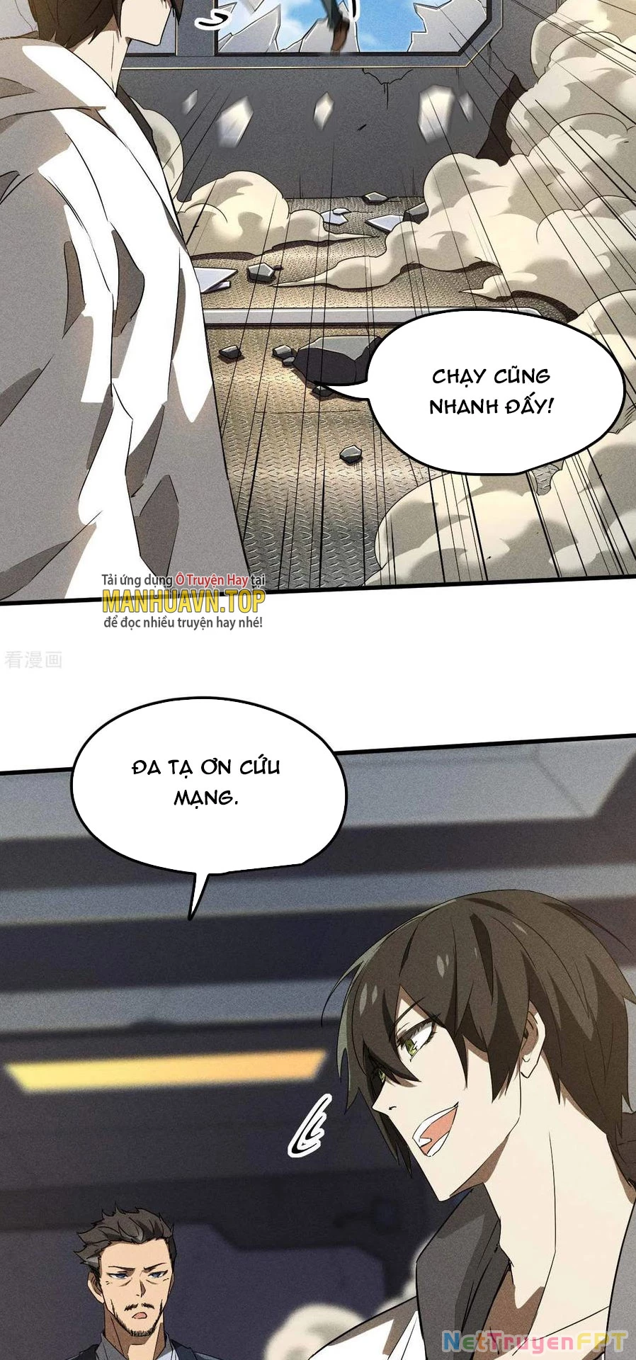 Thương Thiên Tại Hạ Chapter 59 - Next Chapter 60
