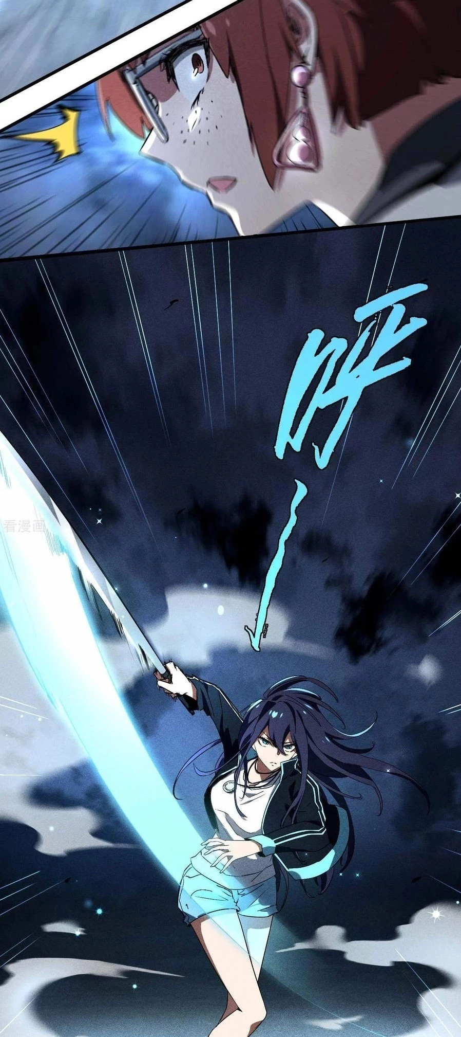 Thương Thiên Tại Hạ Chapter 59 - Next Chapter 60