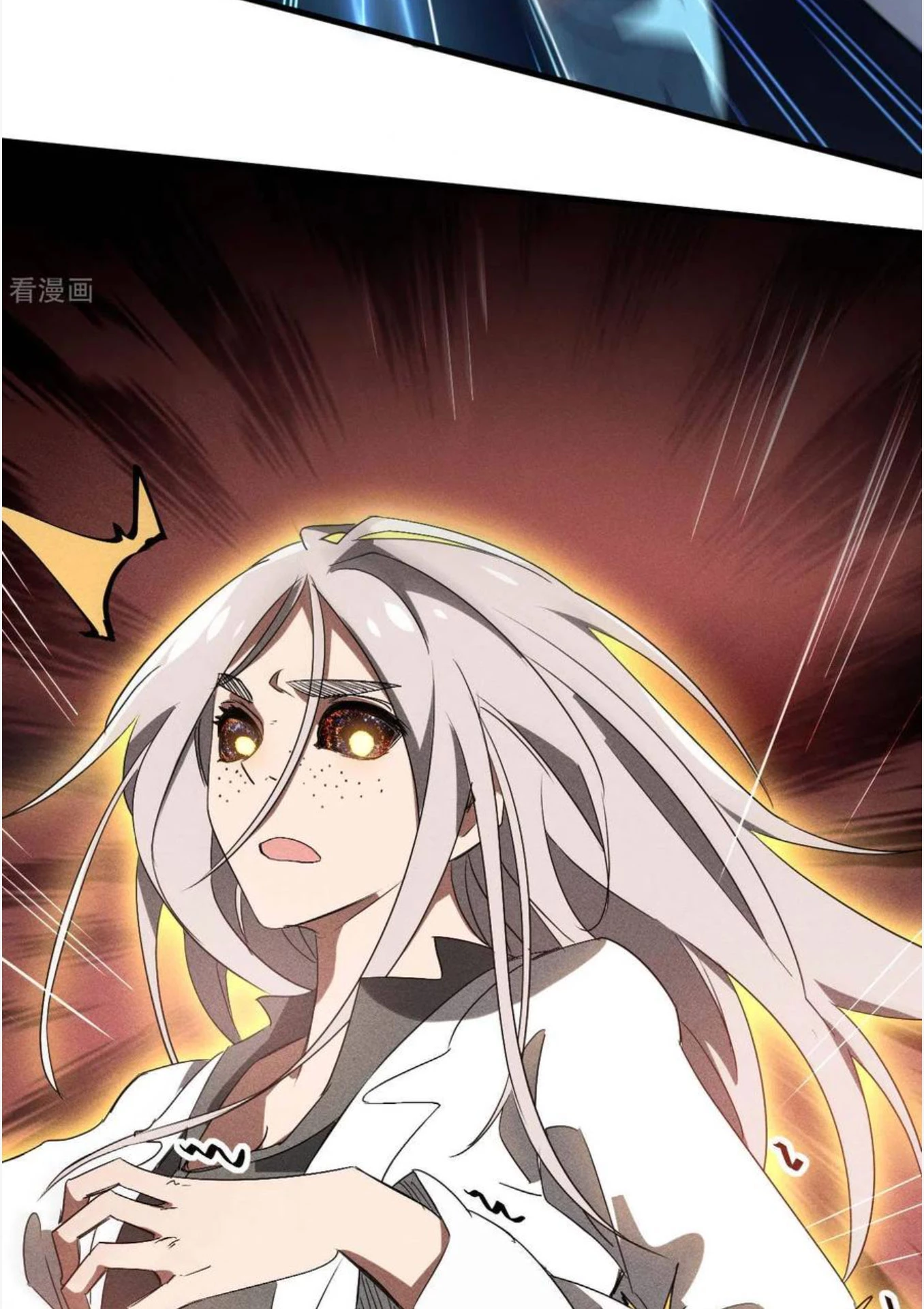 Thương Thiên Tại Hạ Chapter 62 - Next Chapter 63