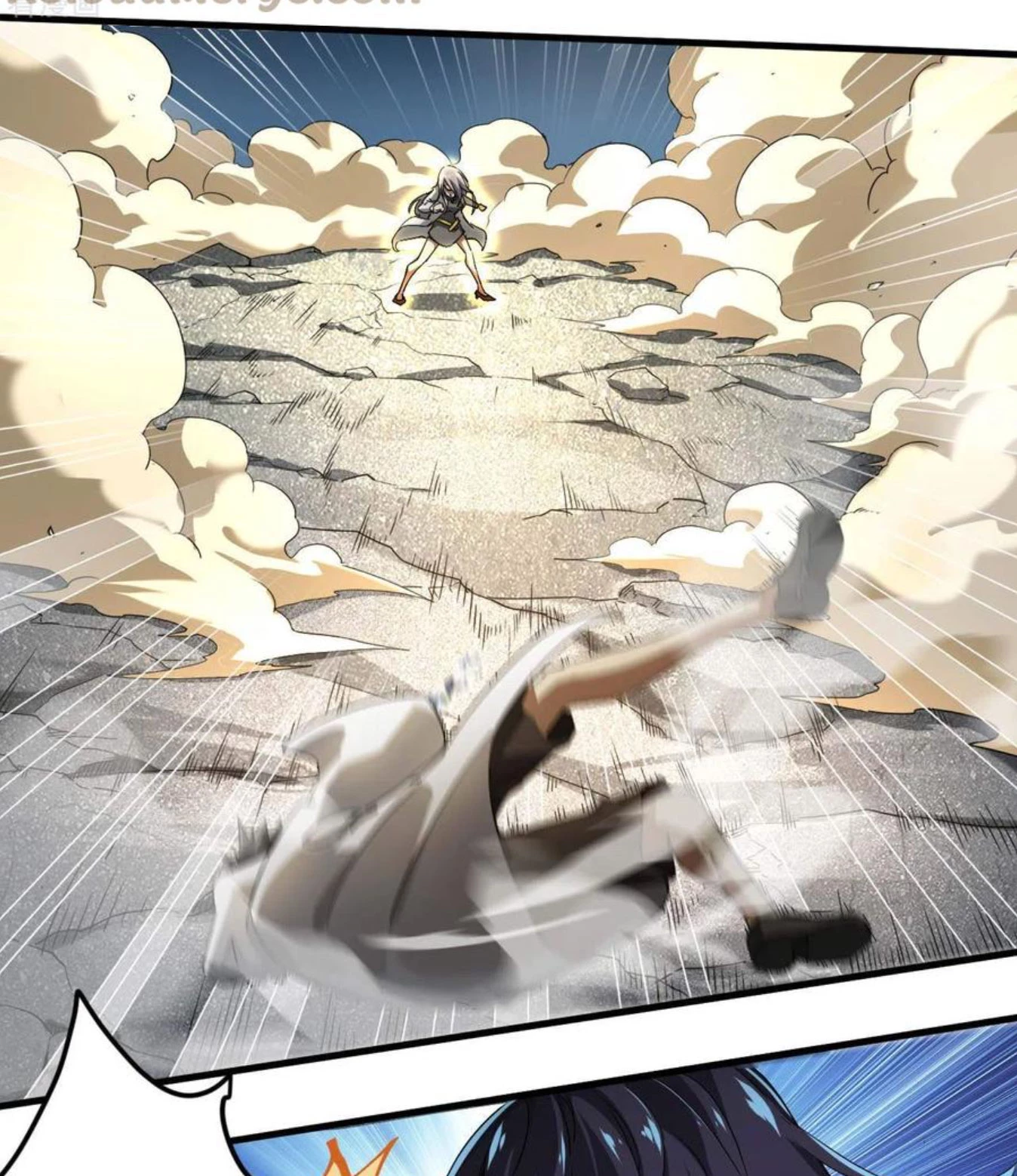 Thương Thiên Tại Hạ Chapter 64 - Next Chapter 65