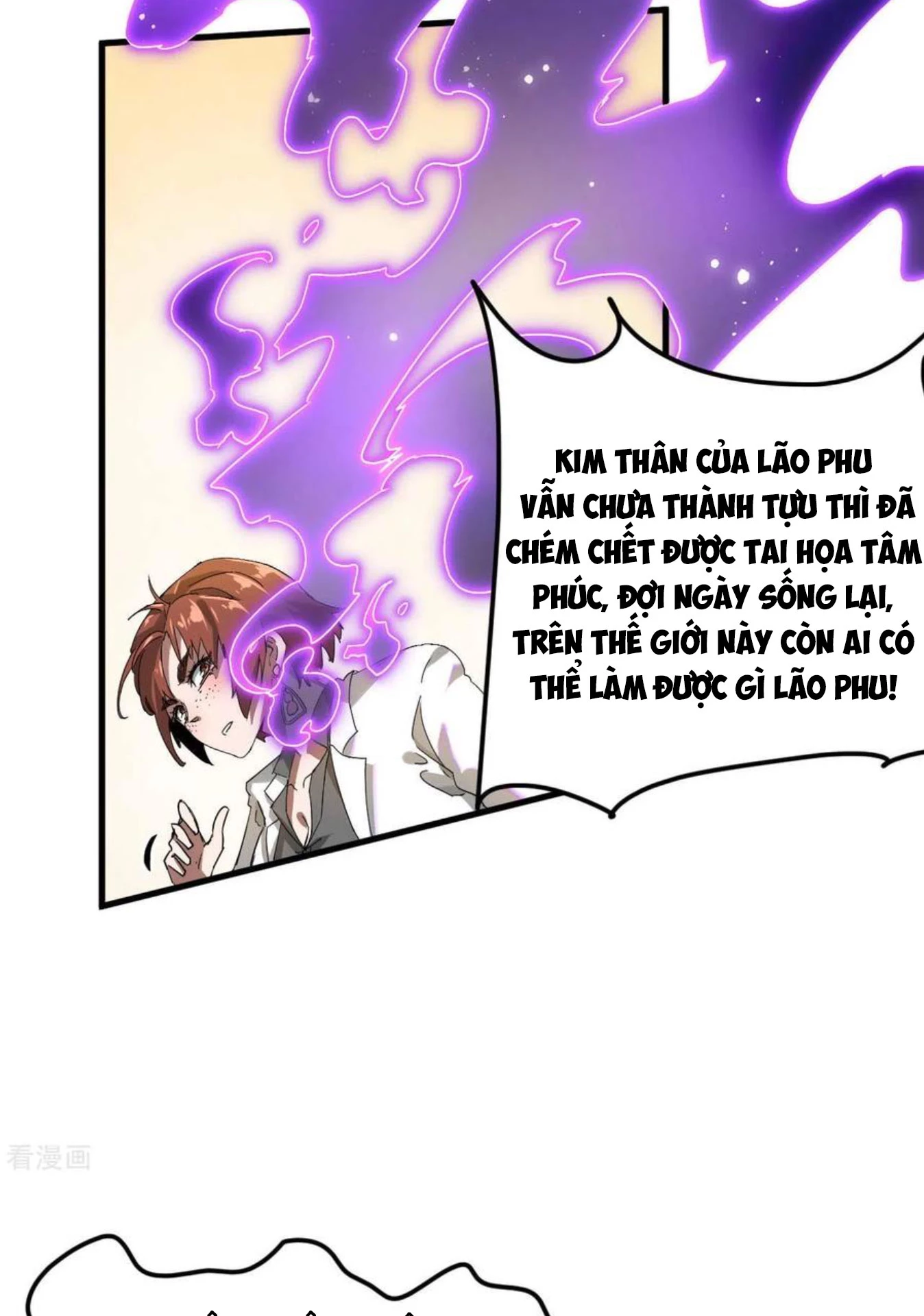 Thương Thiên Tại Hạ Chapter 64 - Next Chapter 65