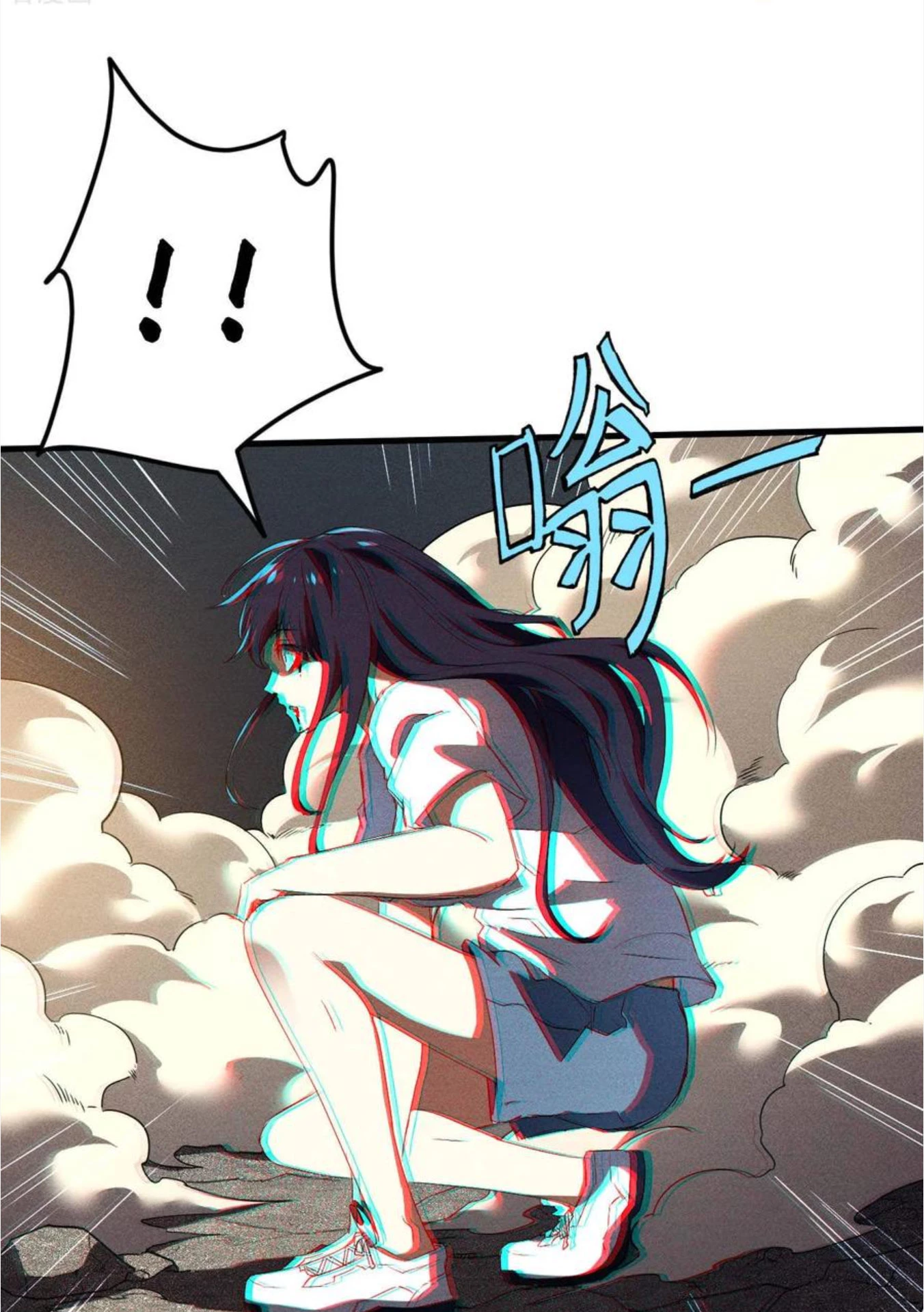 Thương Thiên Tại Hạ Chapter 65 - Next Chapter 66