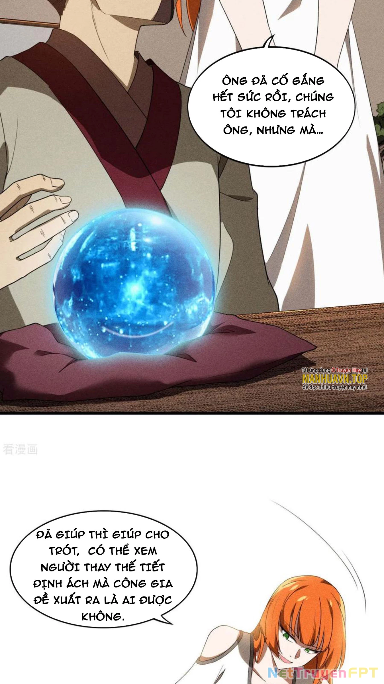 Thương Thiên Tại Hạ Chapter 69 - Next Chapter 70