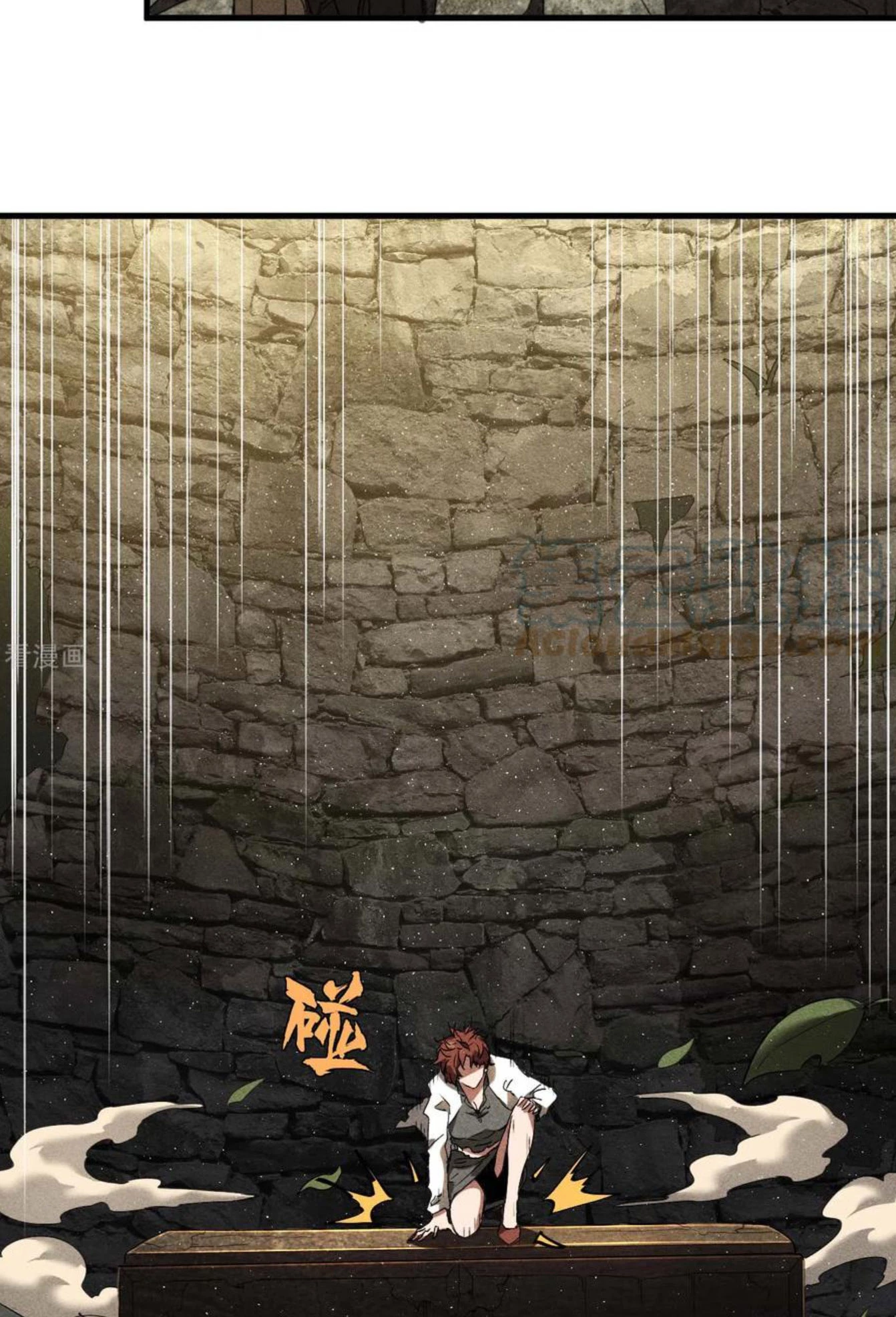 Thương Thiên Tại Hạ Chapter 70 - Next Chapter 71