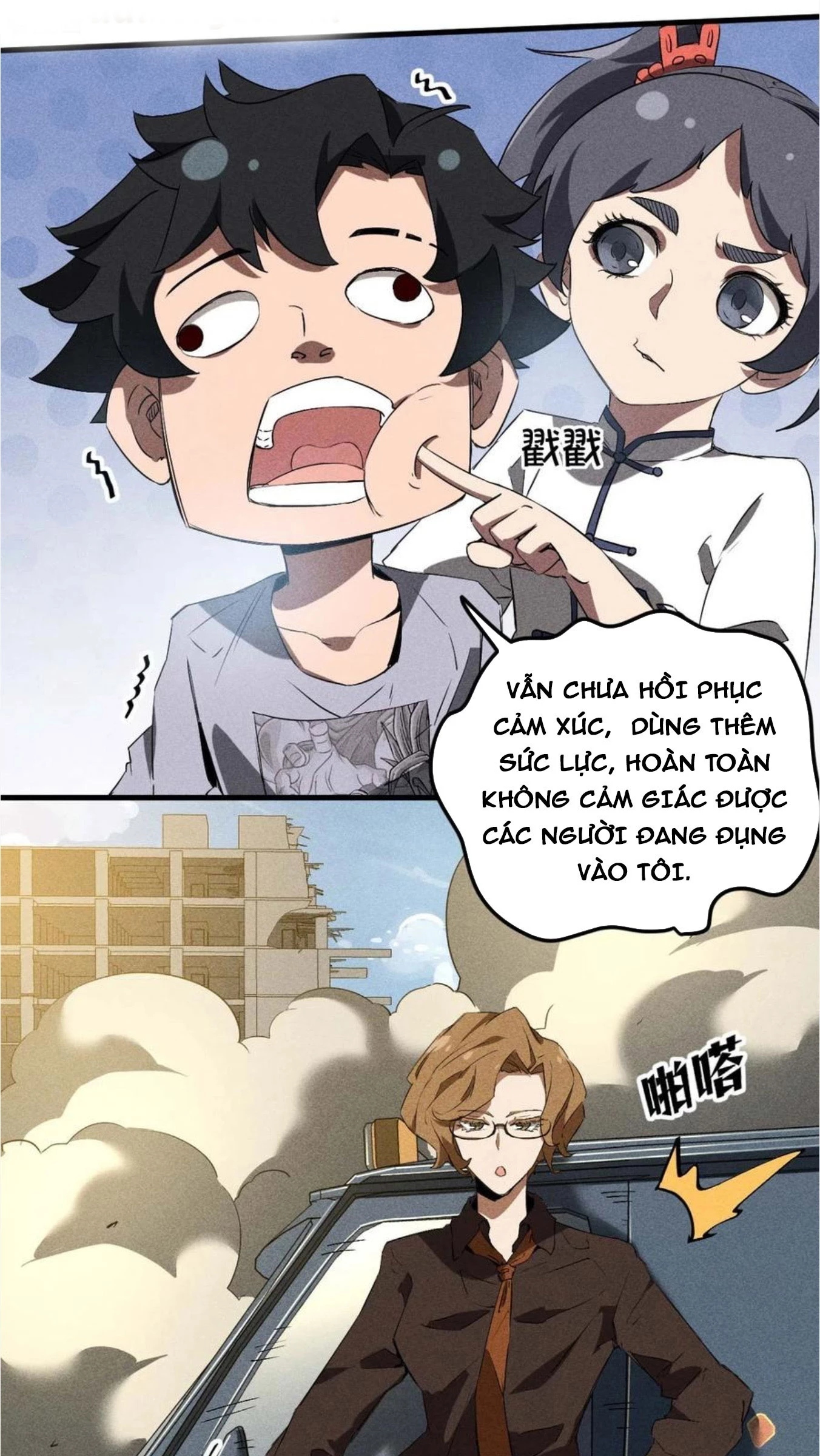 Thương Thiên Tại Hạ Chapter 70 - Next Chapter 71
