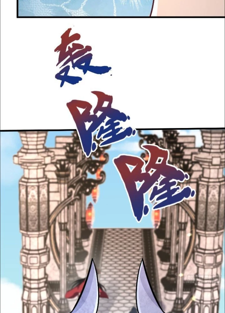 Tiêu Rồi, Ta Bị Mỹ Nữ Võ Thần Khóa Lại Rồi Chapter 36 - Trang 2