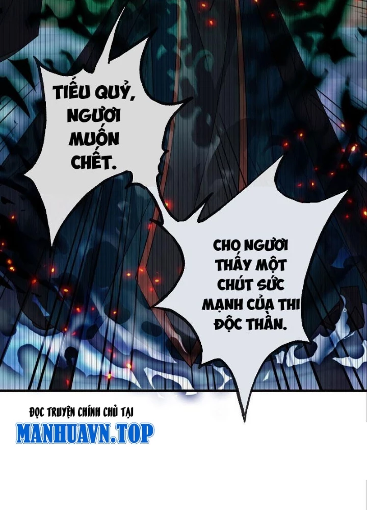 Tiêu Rồi, Ta Bị Mỹ Nữ Võ Thần Khóa Lại Rồi Chapter 42 - Trang 2