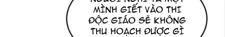 Tiêu Rồi, Ta Bị Mỹ Nữ Võ Thần Khóa Lại Rồi Chapter 43 - Trang 2