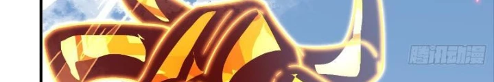 Tiêu Rồi, Ta Bị Mỹ Nữ Võ Thần Khóa Lại Rồi Chapter 43 - Trang 2