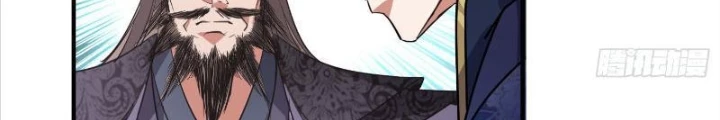 Tiêu Rồi, Ta Bị Mỹ Nữ Võ Thần Khóa Lại Rồi Chapter 46 - Trang 2