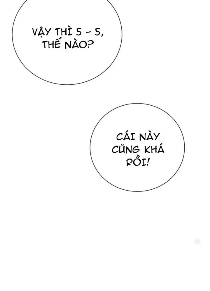 Tiêu Rồi, Ta Bị Mỹ Nữ Võ Thần Khóa Lại Rồi Chapter 57 - Trang 2