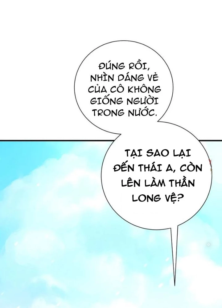 Tiêu Rồi, Ta Bị Mỹ Nữ Võ Thần Khóa Lại Rồi Chapter 57 - Trang 2