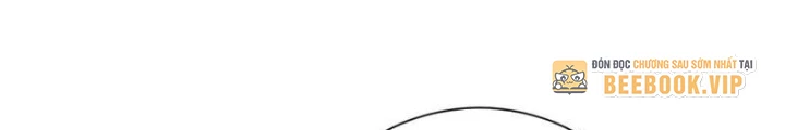 Tiêu Rồi, Ta Bị Mỹ Nữ Võ Thần Khóa Lại Rồi Chapter 57 - Trang 2