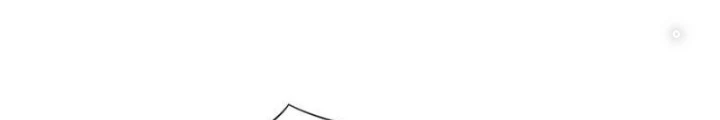 Tiêu Rồi, Ta Bị Mỹ Nữ Võ Thần Khóa Lại Rồi Chapter 58 - Trang 2