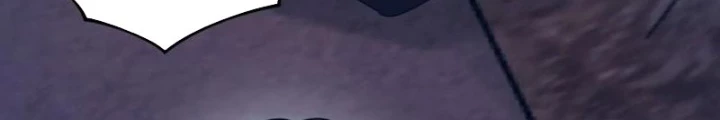 Tiêu Rồi, Ta Bị Mỹ Nữ Võ Thần Khóa Lại Rồi Chapter 58 - Trang 2