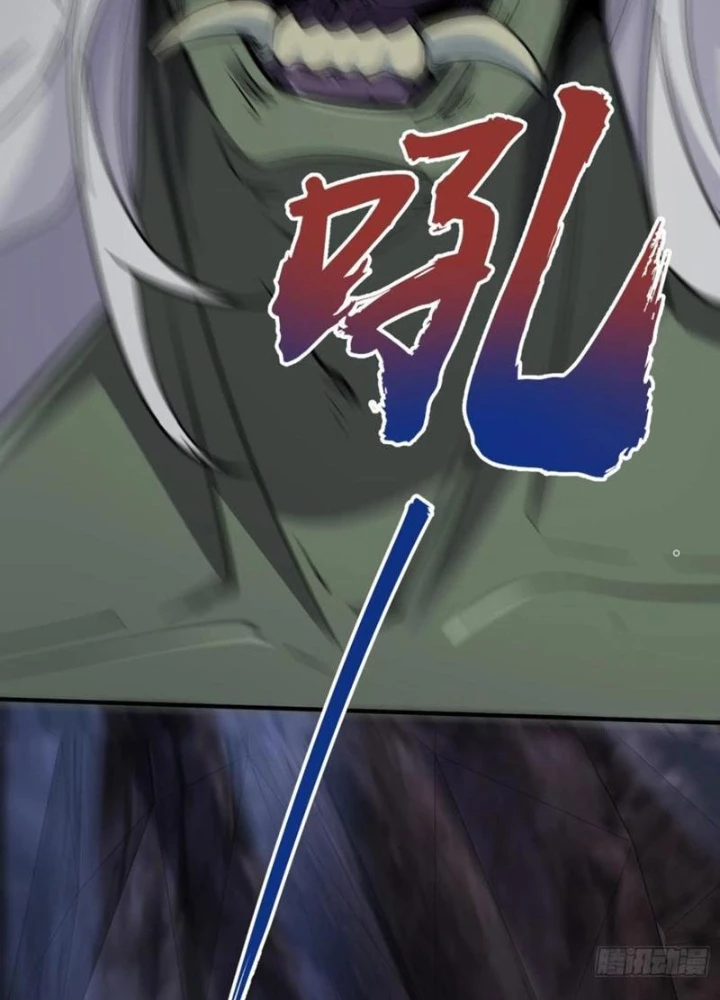 Tiêu Rồi, Ta Bị Mỹ Nữ Võ Thần Khóa Lại Rồi Chapter 58 - Trang 2