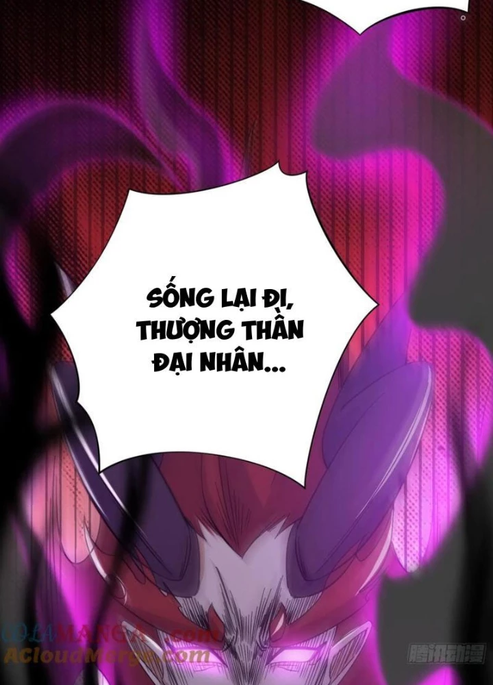 Tiêu Rồi, Ta Bị Mỹ Nữ Võ Thần Khóa Lại Rồi Chapter 58 - Trang 2