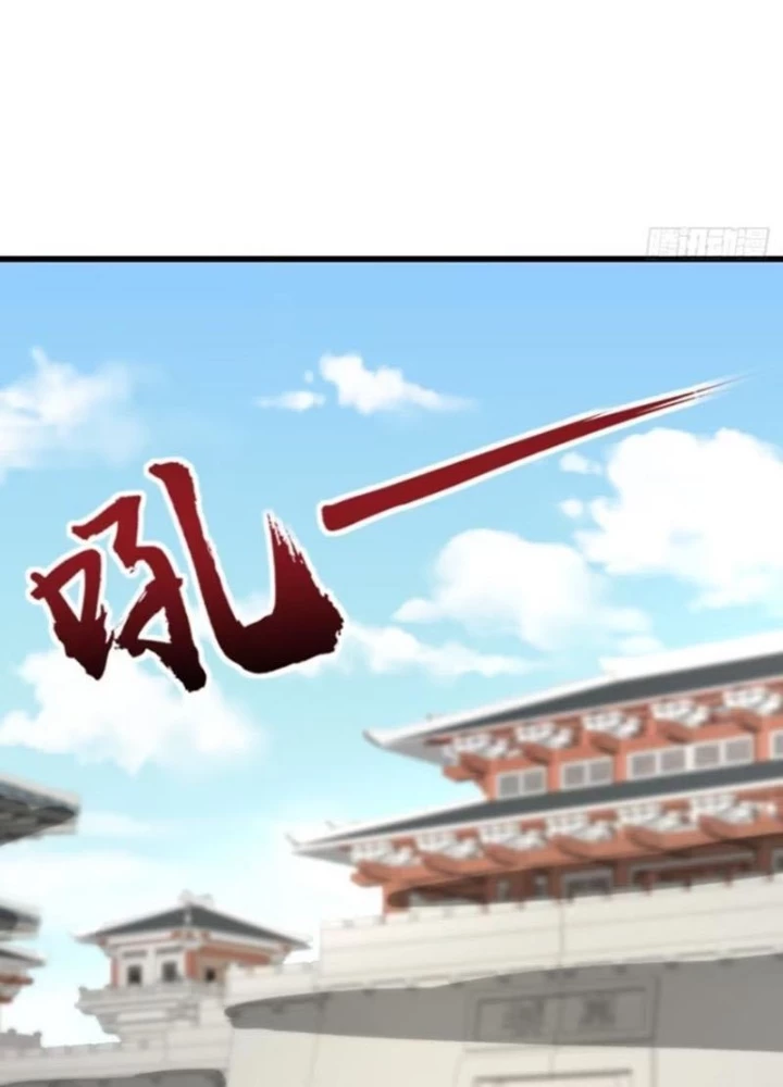 Tiêu Rồi, Ta Bị Mỹ Nữ Võ Thần Khóa Lại Rồi Chapter 59 - Trang 2