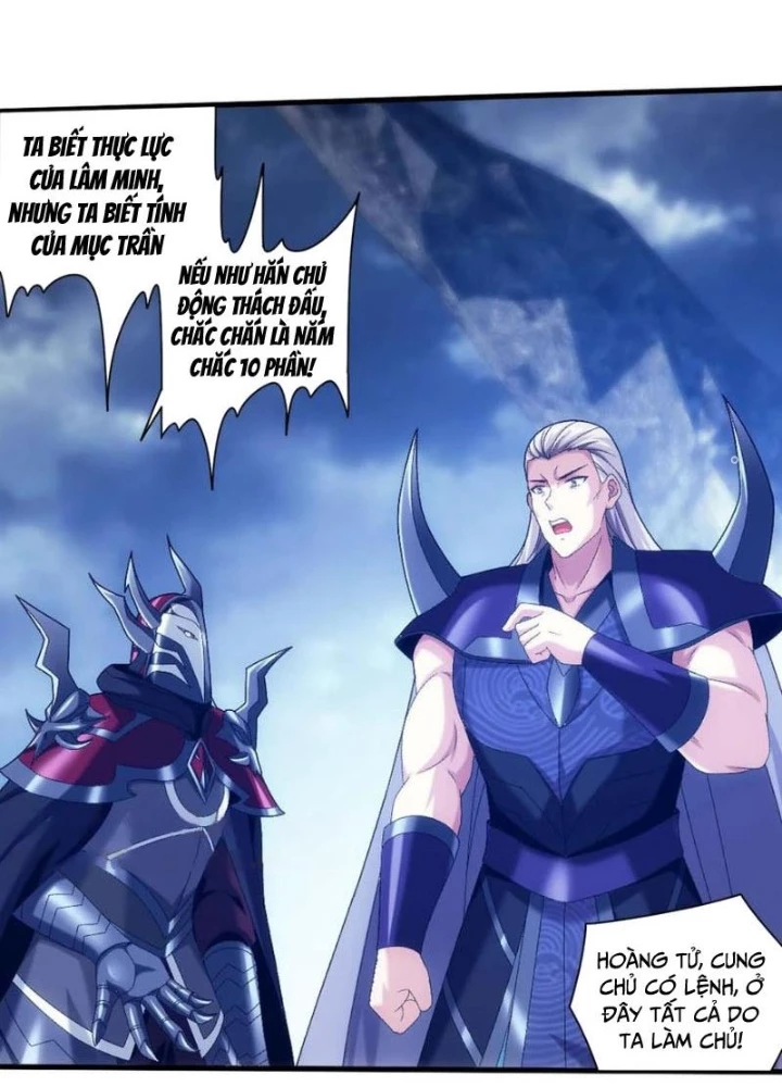 Đại Chúa Tể Chapter 519 - Trang 2